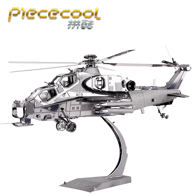 Фото Оригинальный Piececool Забавный 3D металлический пазл из WUZHI 10 вертолета DIY Лобзики(Aliexpress на русском)