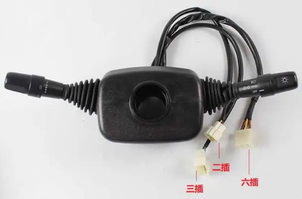 Supply Home-made Black Combined Switch 6 Pins Direction Switch with 6 Pins Light Switch GR501 for HC R Series 5-10 Ton Forklift
Supply Home-made Black Combined Switch 6 Pins Direction Switch with 6 Pins Light Switch GR501 for HC R Series 5-10 Ton Forklift