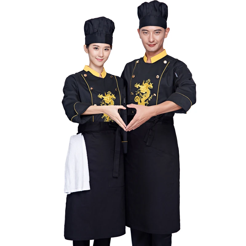 High Quality Chef Uniforms Clothing Long sleeves Men Food Services Cooking Clothes black White-color Uniform Chef Jackets
High Quality Chef Uniforms Clothing Long sleeves Men Food Services Cooking Clothes black White-color Uniform Chef Jackets