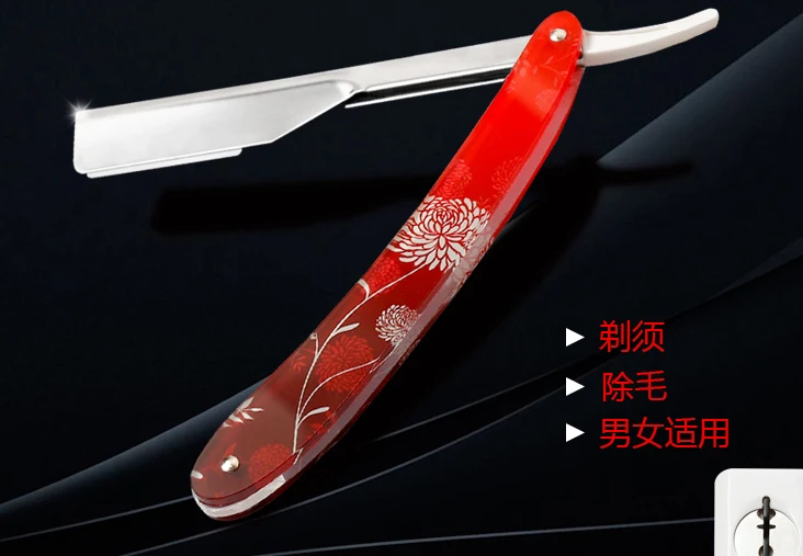 Manual Shaving Vintage's Stainless Steel Razor + 1 Double-sided Blade Kit For Shave, Eyebrow,hair Etc. Sale
Manual Shaving Vintage's Stainless Steel Razor + 1 Double-sided Blade Kit For Shave, Eyebrow,hair Etc. Sale