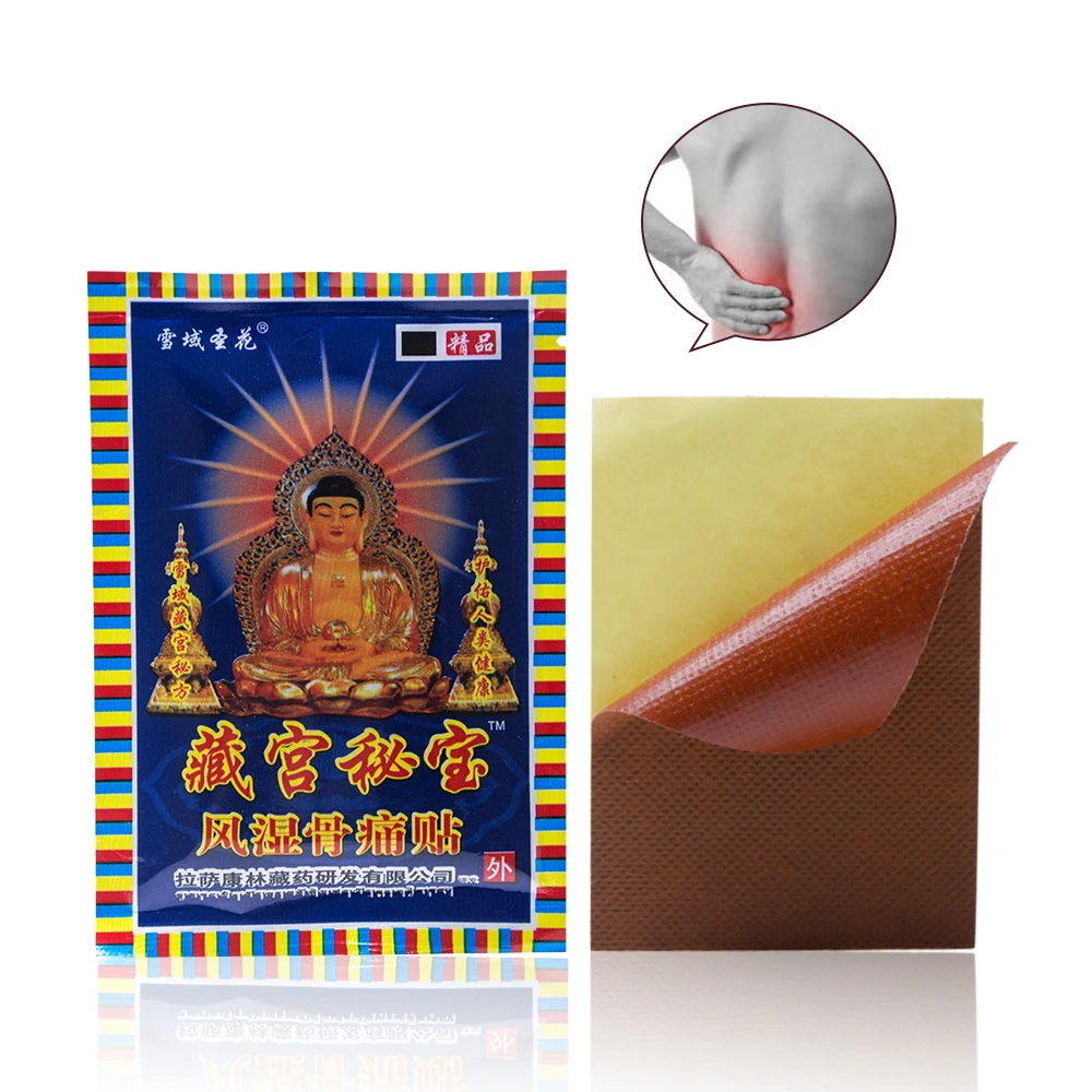 8Pcs/bag New 2019 Chinese Traditional Pain In Joint Painkillers Chinese Extract Knee Rheumatoid Arthritis Pain Patch Skin Care
8Pcs/bag New 2019 Chinese Traditional Pain In Joint Painkillers Chinese Extract Knee Rheumatoid Arthritis Pain Patch Skin Care