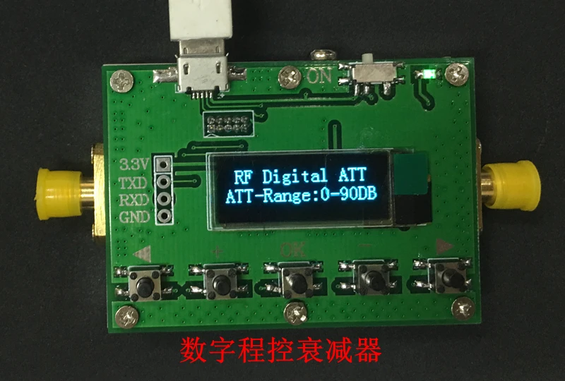3G digital programmable attenuator 30DB 60DB 90DB stepper 0.5DB OLED shows CNC shell.
3G digital programmable attenuator 30DB 60DB 90DB stepper 0.5DB OLED shows CNC shell.