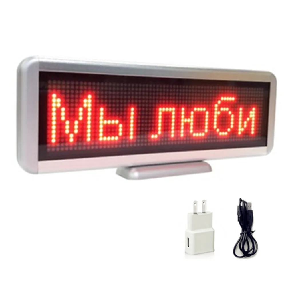 30cm Aluminium Alloy 12V auto LED scroll Sign USB programmable built-in battery display panel supports all languages
30cm Aluminium Alloy 12V auto LED scroll Sign USB programmable built-in battery display panel supports all languages