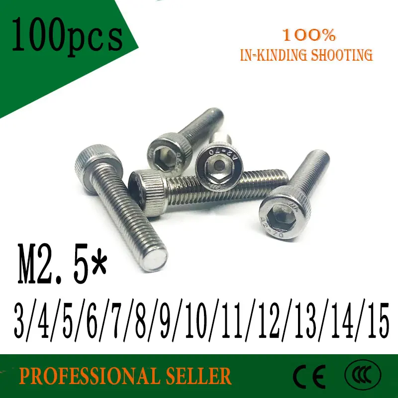 100 шт. M2.5 * 3/4/5/6/7/8/9/10/11/12/13/14/15 мм sus304 нержавеющая сталь Шестигранная головка колпачок винт модель Авто diy винт DIN912
100 шт. M2.5 * 3/4/5/6/7/8/9/10/11/12/13/14/15 мм sus304 нержавеющая сталь Шестигранная головка колпачок винт модель Авто diy винт DIN912
