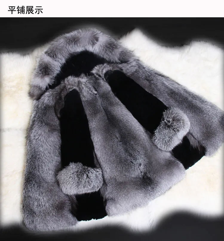 Winter warm imitation fox fur coat Korean version women 's fox fur women' s faux fox fur hooded thicker warm coat J19
Winter warm imitation fox fur coat Korean version women 's fox fur women' s faux fox fur hooded thicker warm coat J19