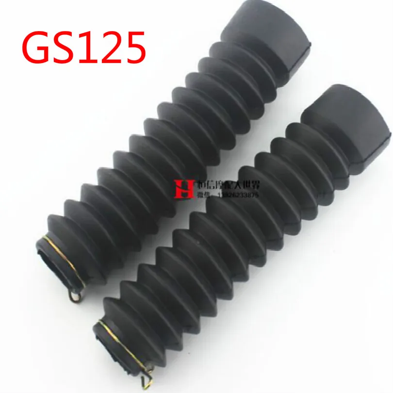 CG 125CC GS 125CC 125 shock absorber motorcycle shock absorber cover motorcycle shock Protection cup free shipping