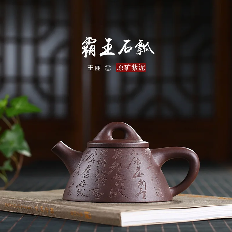 Yixing Dazishahuyuan Mine Old Purple Clay Bawang Shihuhu Wholesale Household Kungfu Teaware Factory One Substitute
Yixing Dazishahuyuan Mine Old Purple Clay Bawang Shihuhu Wholesale Household Kungfu Teaware Factory One Substitute