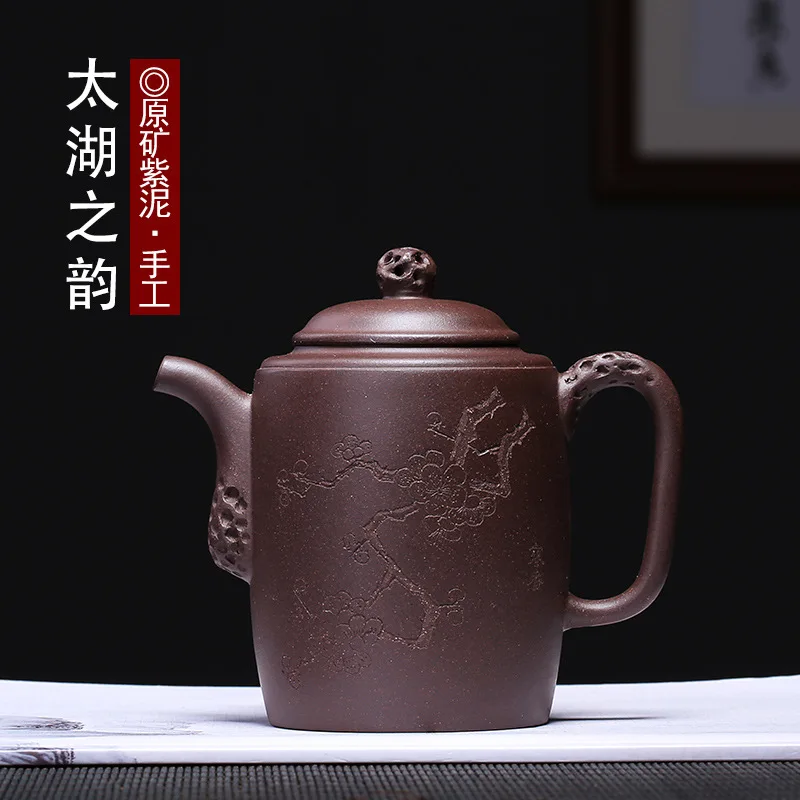 purple clay pot sells the original purple clay carved pot, the rhyme of Taihu Lake, Suyefei hand-made pot one by one.
purple clay pot sells the original purple clay carved pot, the rhyme of Taihu Lake, Suyefei hand-made pot one by one.