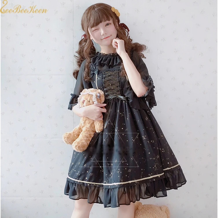 JSK Lolita Dress Starry Sky Halloween Cosplay Costume Girls Black/red/white Lolita Dress Summer Suit Adult Sling Chiffon Clothes
JSK Lolita Dress Starry Sky Halloween Cosplay Costume Girls Black/red/white Lolita Dress Summer Suit Adult Sling Chiffon Clothes