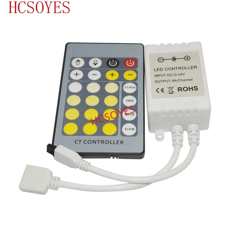 24 keys IR Remote Dual White Controller for DC12V 5050 White & Warm White Double Color Adjustable control LED strip Controller
24 keys IR Remote Dual White Controller for DC12V 5050 White & Warm White Double Color Adjustable control LED strip Controller