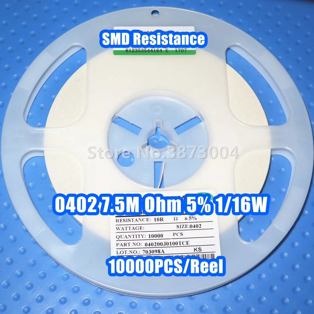 1 Катушка 0402 7 5 м Ом 5% 1/16 Вт SMD сопротивление 10000 шт/катушка | Обустройство дома