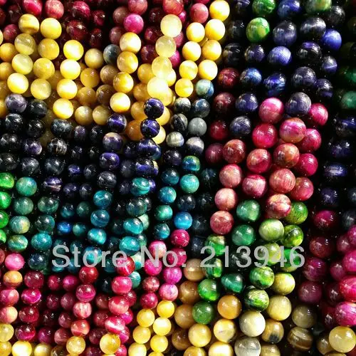 48 шт., незакрепленные полудрагоценные камни «тигровый глаз»
48 шт., незакрепленные полудрагоценные камни «тигровый глаз»