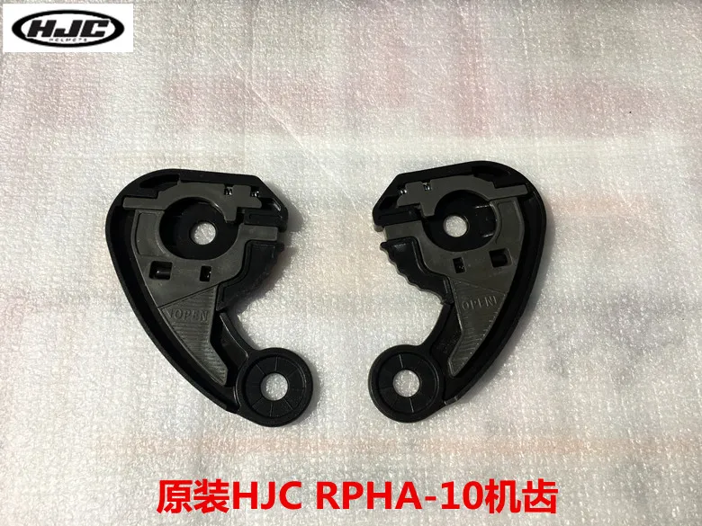 HJC suitable for RPHA-10 RPHA-11 IS-17 FG-ST FG-17 Lens Base Machine Tooth Accessories
HJC suitable for RPHA-10 RPHA-11 IS-17 FG-ST FG-17 Lens Base Machine Tooth Accessories