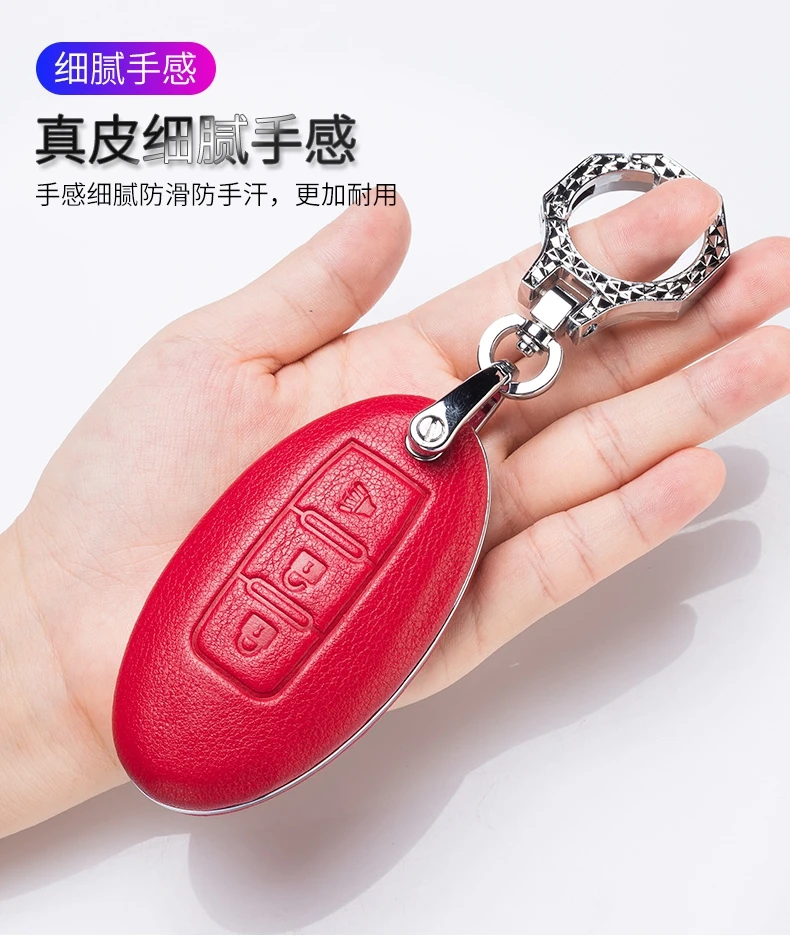 Car Leather Key Case Cover For Nissan Qashqai J10 J11 X-Trail T31 T32 Tiida Pathfinder Murano Note Juke Infiniti QX EX FX35 | Автомобили и