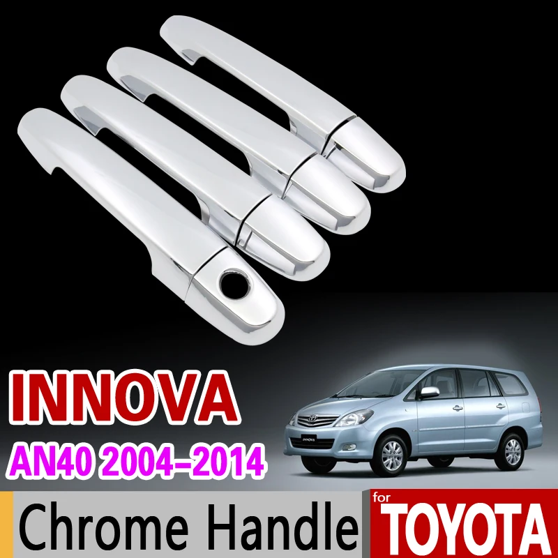 Хромированная крышка ручки для Toyota Innova 2004-2014, комплект отделки AN40 2006 2008 2010 2012 2013, автомобильные аксессуары, наклейки, автостайлинг
Хромированная крышка ручки для Toyota Innova 2004-2014, комплект отделки AN40 2006 2008 2010 2012 2013, автомобильные аксессуары, наклейки, автостайлинг