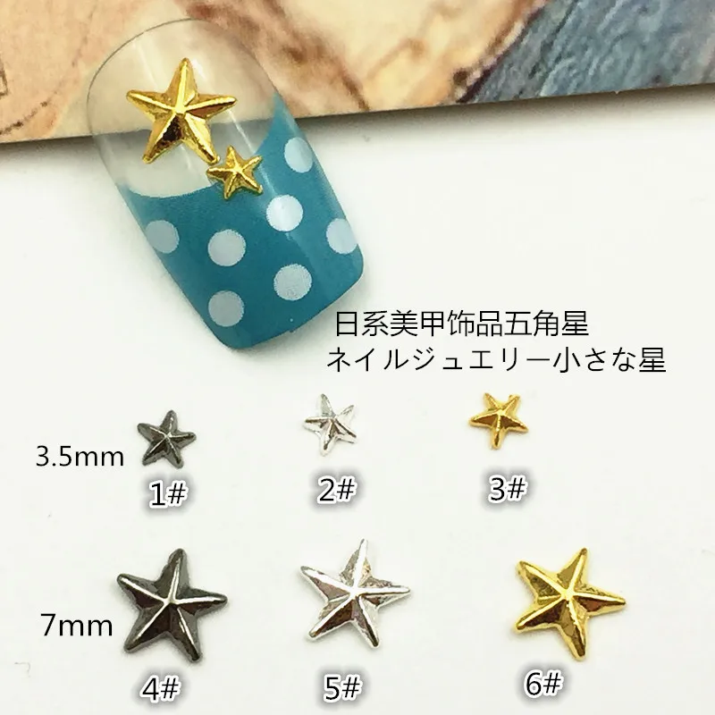 100pcs Japanese Metal 7mm Pentagonal Star Nail Ornaments Hexagonal Christmas Retro Alloy Nail Stick
100pcs Japanese Metal 7mm Pentagonal Star Nail Ornaments Hexagonal Christmas Retro Alloy Nail Stick