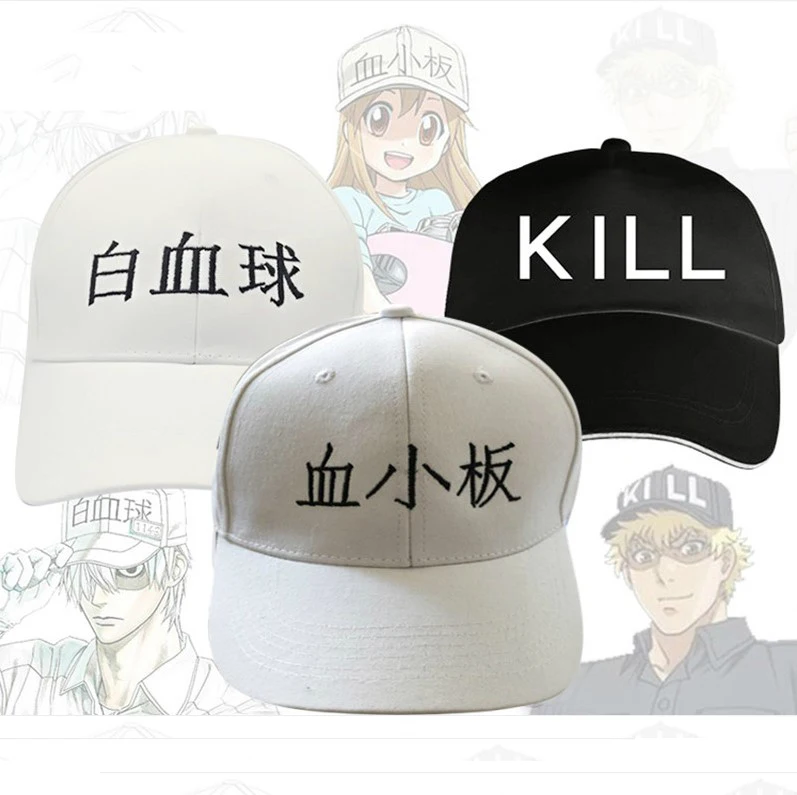 Hot Anime Hataraku Saibou hat Cells at Work Baseball Cap unisex Visor Sun Embroidery Hats Snapback Cosplay Caps
Hot Anime Hataraku Saibou hat Cells at Work Baseball Cap unisex Visor Sun Embroidery Hats Snapback Cosplay Caps