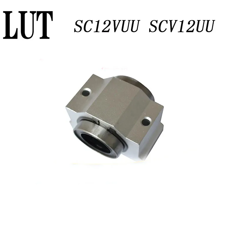 Высокое качество 4 шт./лот SC12VUU SC12V SCV12UU 12 мм ЧПУ блок подушек линейная направляющая