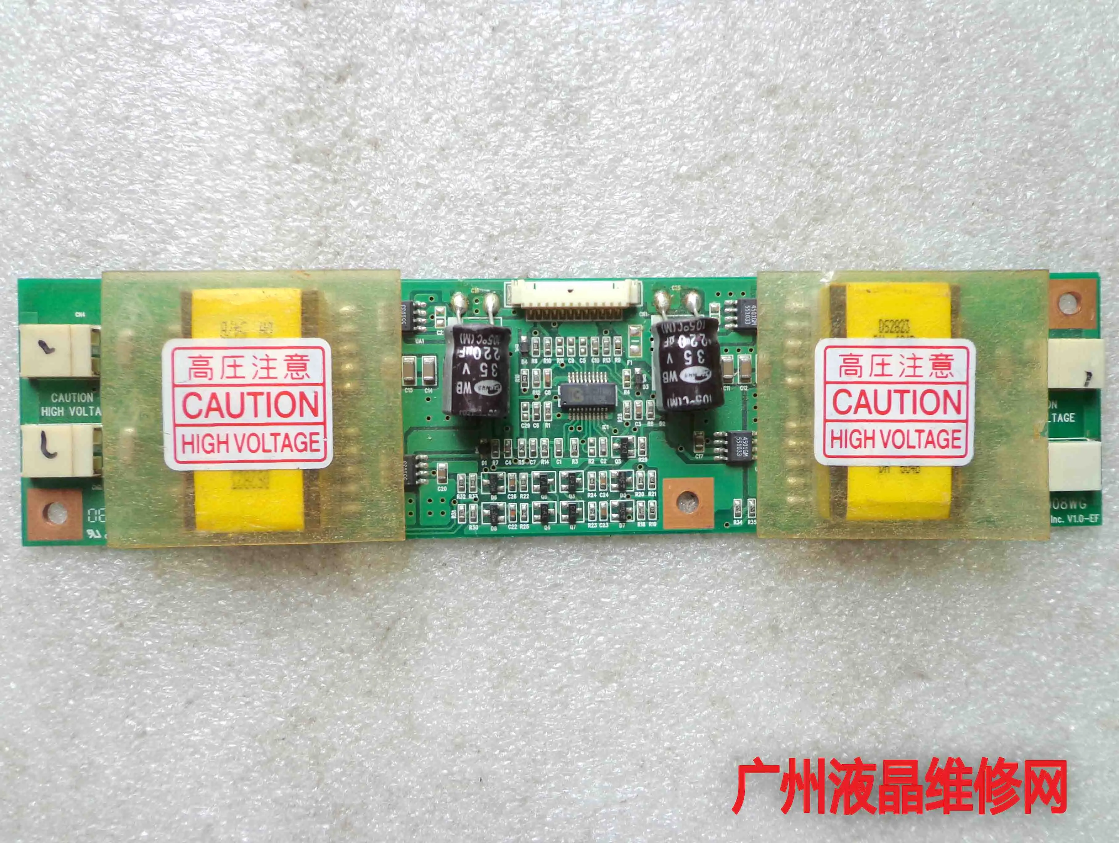 Original teardown article four light small mouth high DS - 1008 wg CL15112 high press plate
Original teardown article four light small mouth high DS - 1008 wg CL15112 high press plate