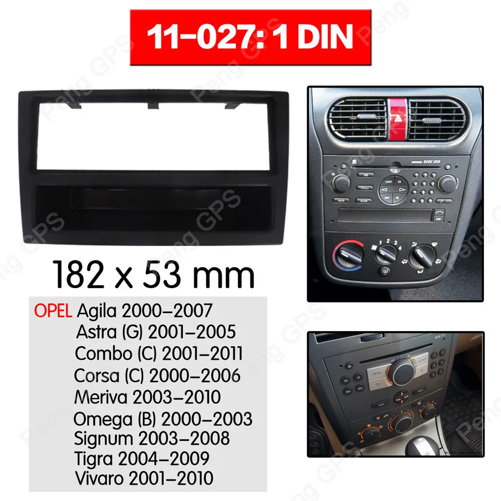 

Автомобильный радиоприемник 1 din, Установочная панель для OPEL Agila 2000-2007, стереорамка, облицовка панели, Facia, DVD, CD, панель приборной панели