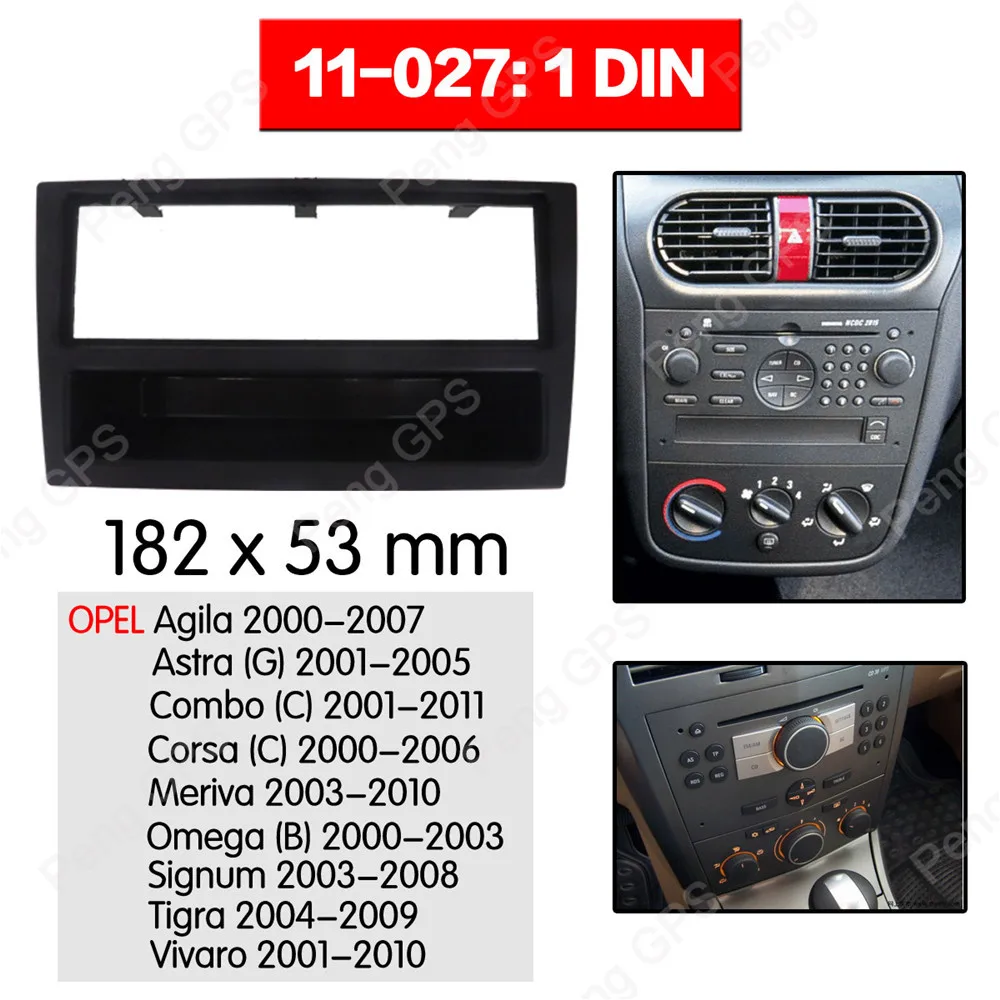 Автомобильный радиоприемник 1 din, Установочная панель для OPEL Agila 2000-2007, стереорамка, облицовка панели, Facia, DVD, CD, панель приборной панели
Автомобильный радиоприемник 1 din, Установочная панель для OPEL Agila 2000-2007, стереорамка, облицовка панели, Facia, DVD, CD, панель приборной панели
