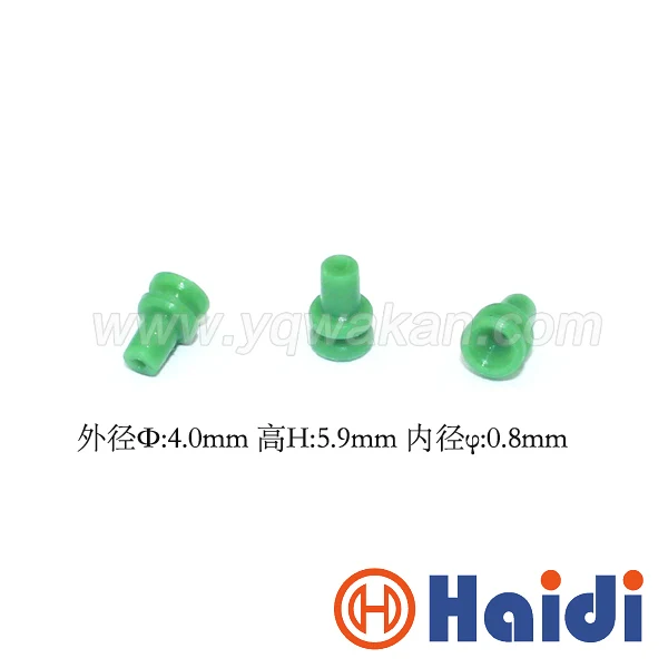 Free shipping 100pcs automotive plug silicone rubber seal HDZ-61 wire seals for auto connector
Free shipping 100pcs automotive plug silicone rubber seal HDZ-61 wire seals for auto connector