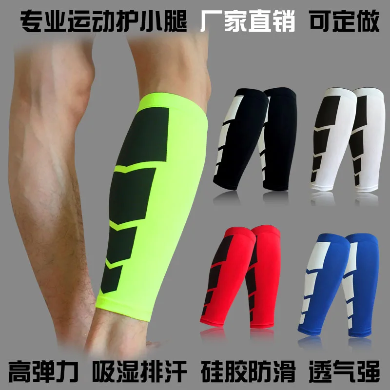 

Legwarmer sleeve leg guard muscle compression sport cycling football running soccer knee protertor pads basketball safety spare