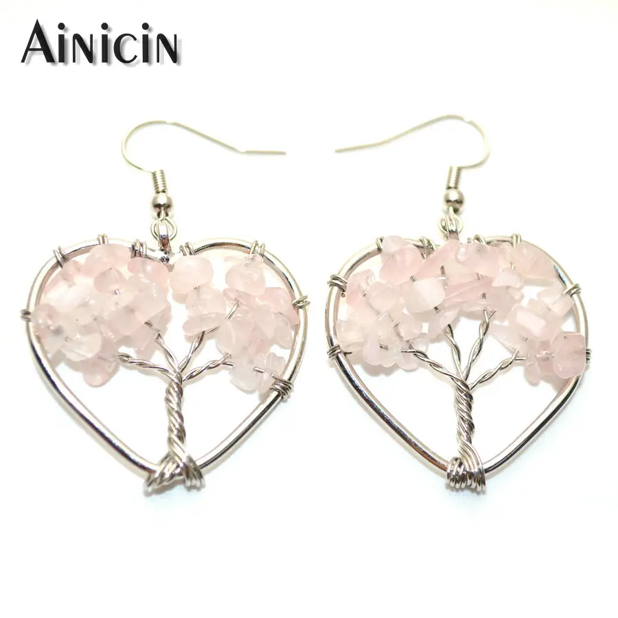 Gold Silver Color Natural Pink Quartz Hand Wrist Tree Of Life Hook Dangle Earrings Fashion Women Jewelry
Gold Silver Color Natural Pink Quartz Hand Wrist Tree Of Life Hook Dangle Earrings Fashion Women Jewelry
