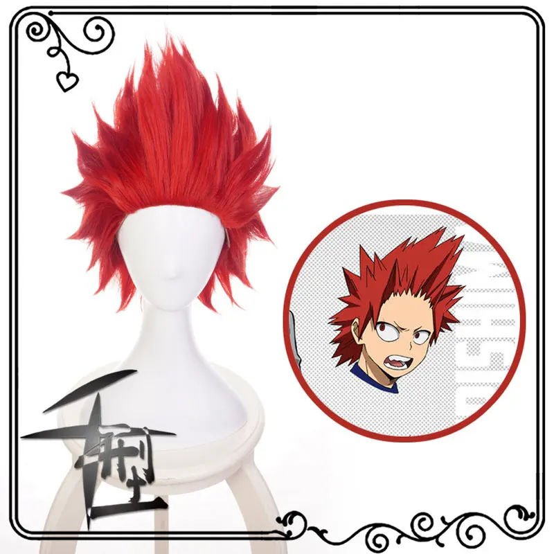 Eijirou Kirishima Wig Boku No Hero Academia Anime Cosplay Wig Synthetic My Hero Academia/Academy Cosplay Hair Anime Wigs
Eijirou Kirishima Wig Boku No Hero Academia Anime Cosplay Wig Synthetic My Hero Academia/Academy Cosplay Hair Anime Wigs
