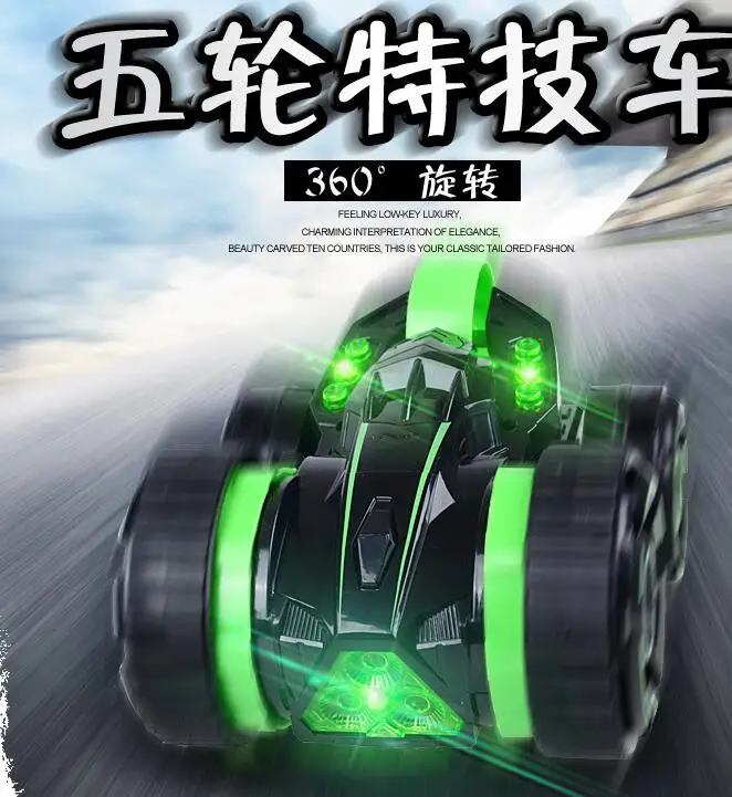 5 wheel Stunt 4ch stunt remote control Car 360 degree rotation Fancy tumbling toy Flip Stunt Car toys for child gifts
5 wheel Stunt 4ch stunt remote control Car 360 degree rotation Fancy tumbling toy Flip Stunt Car toys for child gifts