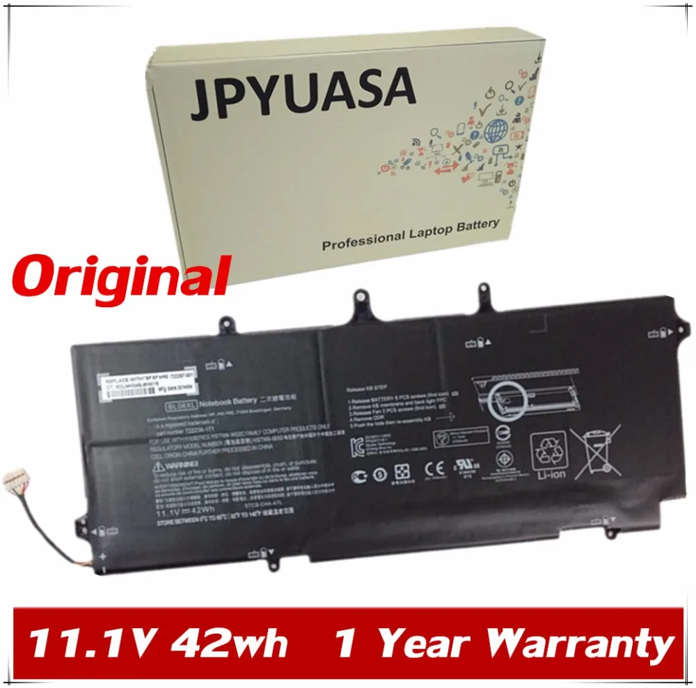 Оригинальный аккумулятор для ноутбука 7XINbox 11,1 В 42 Втч BL06XL для HP BL06042XL Φ 722236-171 722236-2C1 BL06XL
Оригинальный аккумулятор для ноутбука 7XINbox 11,1 В 42 Втч BL06XL для HP BL06042XL Φ 722236-171 722236-2C1 BL06XL