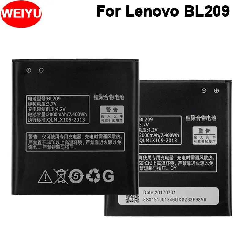 Аккумулятор BL209 для lenovo A706 A788T A820E A760 A516 A378T A398T Стандартный аккумулятор батарея 2000