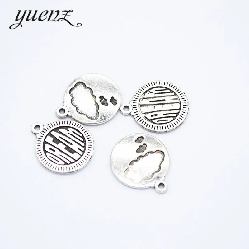 YuenZ 20pcs Antique Silver Plated Round Dream Charms Pendants for Jewelry Making DIY Handmade 18*15mm S238
YuenZ 20pcs Antique Silver Plated Round Dream Charms Pendants for Jewelry Making DIY Handmade 18*15mm S238