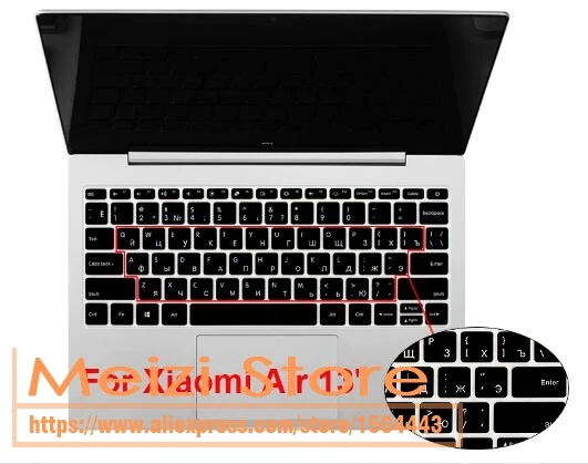 for Xiaomi Mi Notebook Air 13.3 13 inch Russian Language Silicone Keyboard Cover Skin Protector Sticker Protective Black
for Xiaomi Mi Notebook Air 13.3 13 inch Russian Language Silicone Keyboard Cover Skin Protector Sticker Protective Black