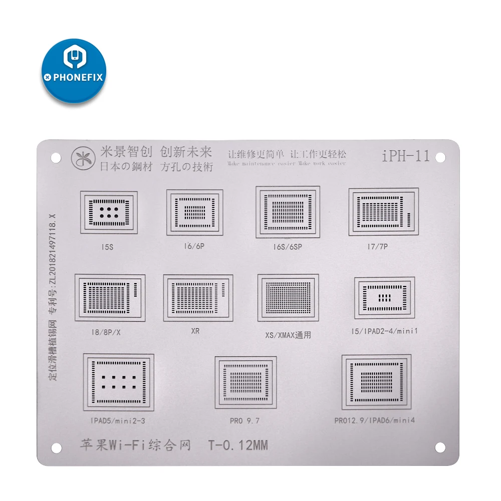 0.12mm MJ Japan Steel Tin Net for Iphone 6 7 8 X XS MAX Ipad Wifi NAND A8 A9 A10 A11 CPU BGA Reballing Stencils Square Holes
0.12mm MJ Japan Steel Tin Net for Iphone 6 7 8 X XS MAX Ipad Wifi NAND A8 A9 A10 A11 CPU BGA Reballing Stencils Square Holes