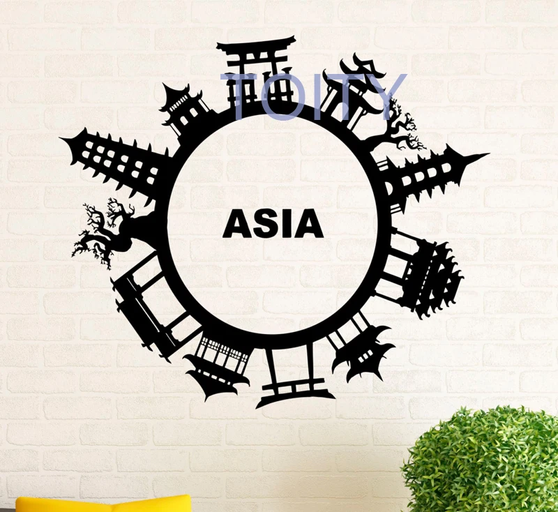 Asian Culture Wall Sticker Vinyl Decal Asian Architecture Home Interior Design Art Wall Murals Bedroom Decor H57cm x W66cm
Asian Culture Wall Sticker Vinyl Decal Asian Architecture Home Interior Design Art Wall Murals Bedroom Decor H57cm x W66cm
