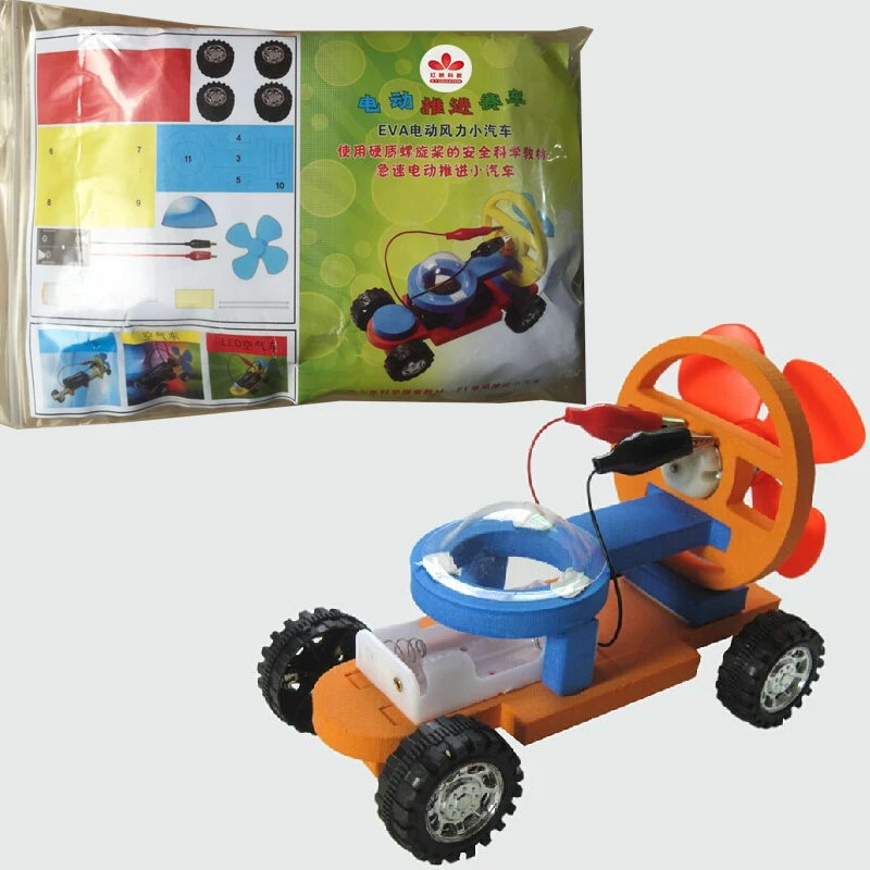 F1 Electric Car Assembly Model EVA Environmental Materials Educational Toys Children Gift
F1 Electric Car Assembly Model EVA Environmental Materials Educational Toys Children Gift