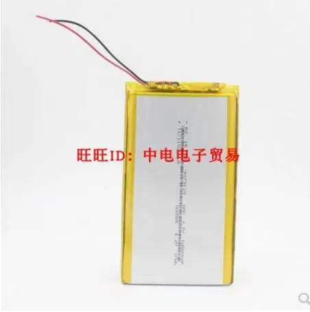 88731299373129 10000mAh ножная емкость зарядки батареи мобильного питания батареи
88731299373129 10000mAh ножная емкость зарядки батареи мобильного питания батареи