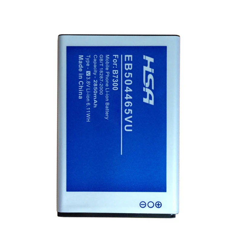 Аккумулятор 2850mAh EB504465VU для Samsung B6520/B7610/B7620/B7300/B7330/F859/i5700/i5800/i6410/i7680/W609/W799 | Мобильные