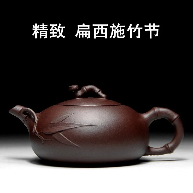 Yixing ores are recommended ores old purple mud flat xi shi bamboo teapot 150 ml mixed batch of fine workmanship
Yixing ores are recommended ores old purple mud flat xi shi bamboo teapot 150 ml mixed batch of fine workmanship