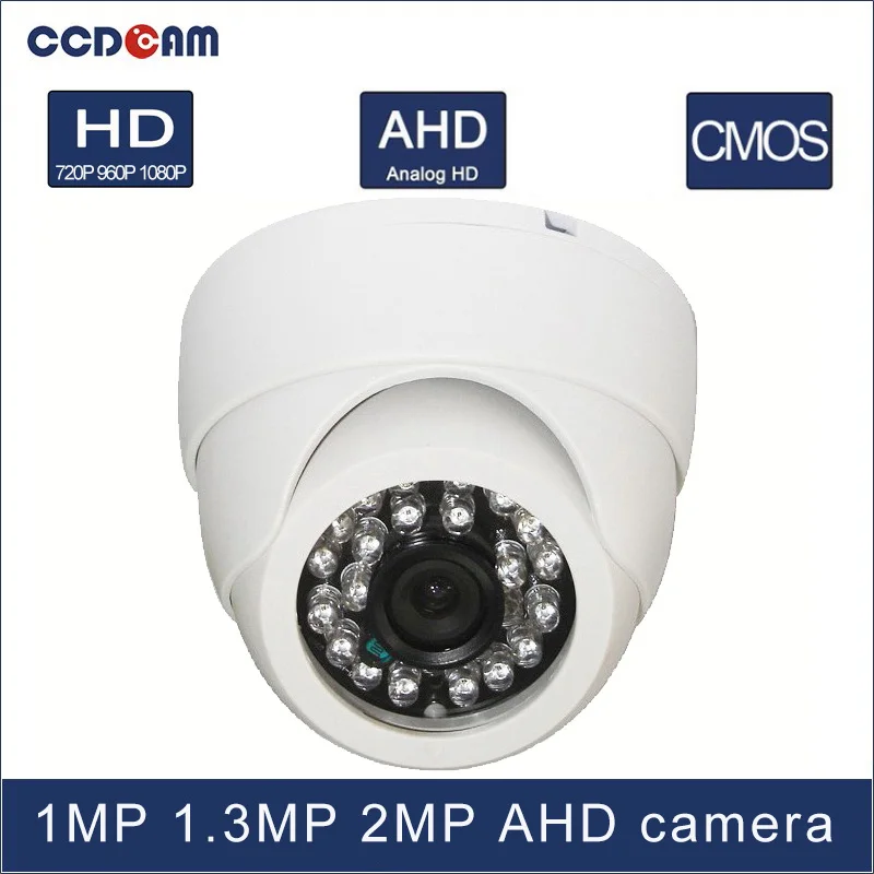 CCDCAM Бесплатная доставка 1 MP 1,3 MP 2Magepixel CCTV AHD Пластиковая купольная камера для системы видеонаблюдения
CCDCAM Бесплатная доставка 1 MP 1,3 MP 2Magepixel CCTV AHD Пластиковая купольная камера для системы видеонаблюдения