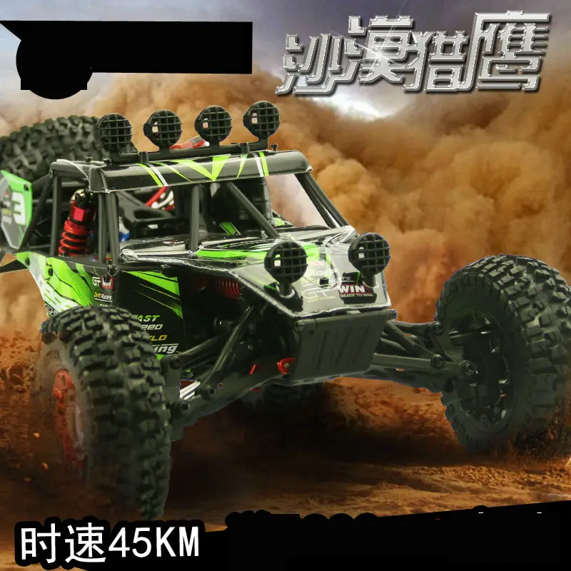 Newest RC Car FY03 Eagle-3 1:12 RC racing car 2.4G remote control Car 4WD Desert Off-Road climbing Truck Car can Upgraded
Newest RC Car FY03 Eagle-3 1:12 RC racing car 2.4G remote control Car 4WD Desert Off-Road climbing Truck Car can Upgraded