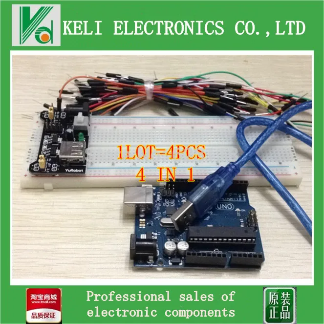 HAILANGNIAO Special promotions ( UNO R3 MEGA328P ATMEGA16U2 + beardboard power + MB-102 +65 breadboard cables
HAILANGNIAO Special promotions ( UNO R3 MEGA328P ATMEGA16U2 + beardboard power + MB-102 +65 breadboard cables