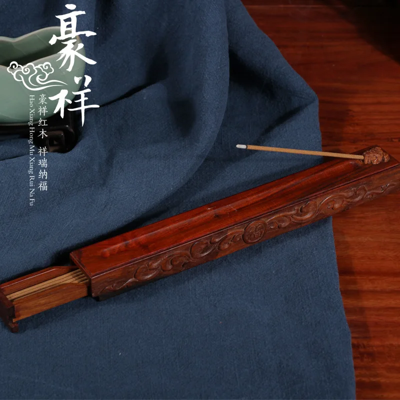 Rosewood drawer insert with a fragrant clouds kept incense smoke incense box wood carvings
Rosewood drawer insert with a fragrant clouds kept incense smoke incense box wood carvings