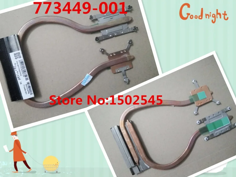 Кулеры для ноутбуков HP Pavilion 14-P 15-P 17-P 14-V 15-V 15-K, радиатор 773449-001
Кулеры для ноутбуков HP Pavilion 14-P 15-P 17-P 14-V 15-V 15-K, радиатор 773449-001