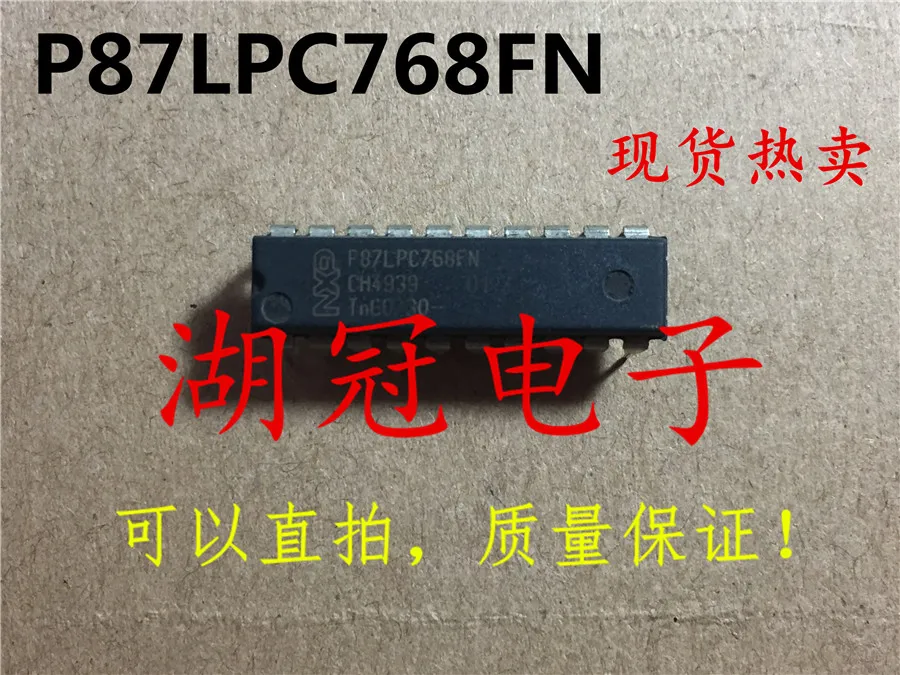 Freeshipping MAX3223 MAX3223EEPP/MAX3223ECPP MX7837 MX7837KN PCF2705 PCF2705P P87LPC768 P87LPC768FN
Freeshipping MAX3223 MAX3223EEPP/MAX3223ECPP MX7837 MX7837KN PCF2705 PCF2705P P87LPC768 P87LPC768FN