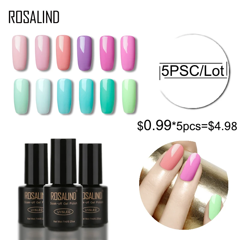 Гель лак для ногтей ROSALIND (5 шт./лот) 7 мл чистые цвета на выбор стойкий дизайна набор