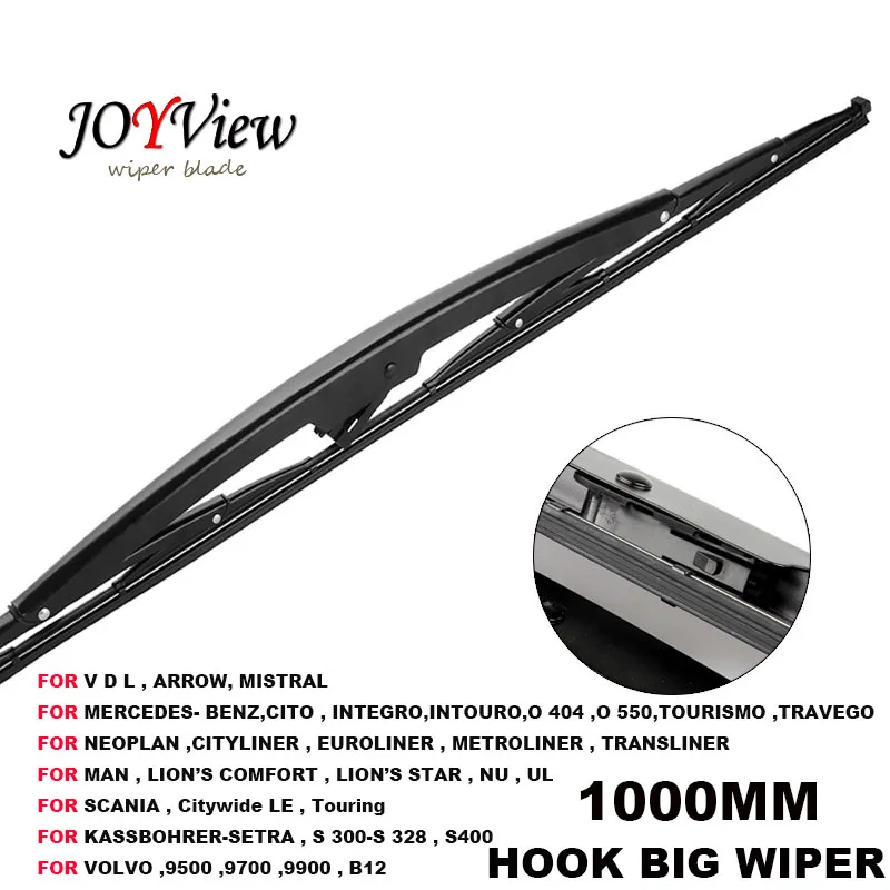 1000MM HOOK TYPE WIPER BLADE, JOYVIEW BUS WIPER BLADE FIT FOR MERCEDES- BENZ , NEOPLAN ,SCANIA ,V D L ,VOLVO CITY
1000MM HOOK TYPE WIPER BLADE, JOYVIEW BUS WIPER BLADE FIT FOR MERCEDES- BENZ , NEOPLAN ,SCANIA ,V D L ,VOLVO CITY