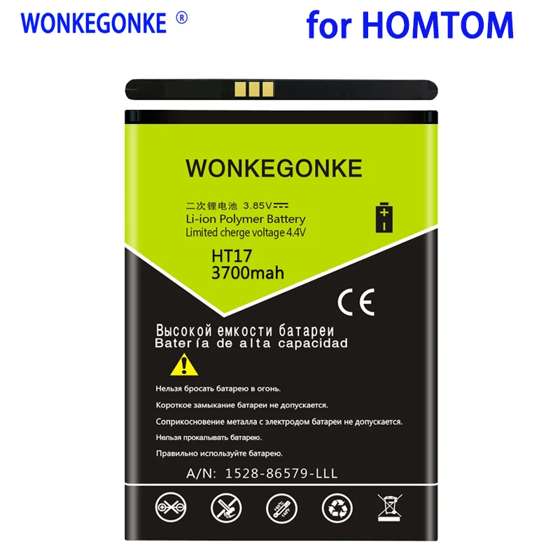 Аккумулятор WONKEGONKE 3700 мА · ч для аккумуляторов Homtom HT17 HT17 Pro мобильный телефон
Аккумулятор WONKEGONKE 3700 мА · ч для аккумуляторов Homtom HT17 HT17 Pro мобильный телефон