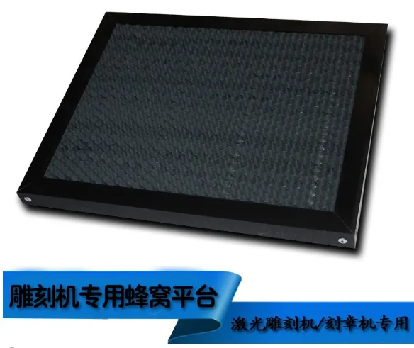 40*40cm honeycomb used for laser engrave machine co2 laser machine for 4040 laser machine
40*40cm honeycomb used for laser engrave machine co2 laser machine for 4040 laser machine